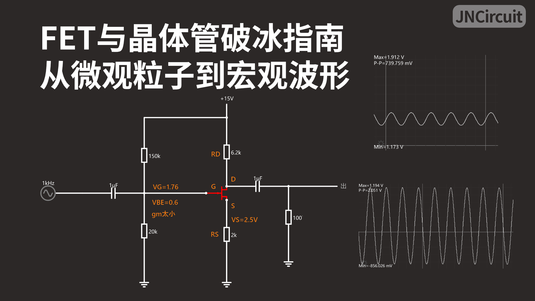 课程封面
