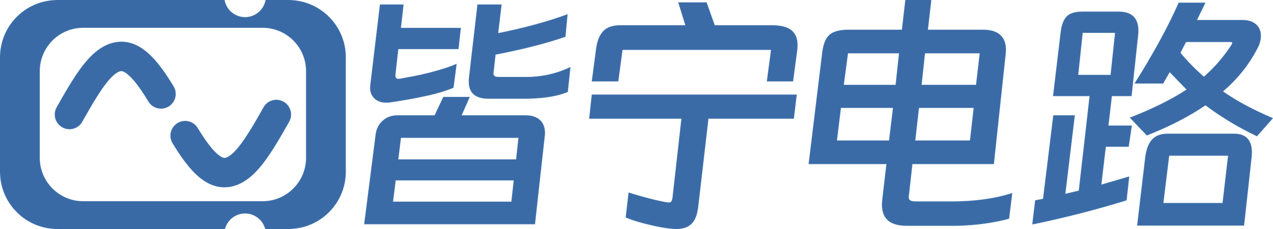 皆宁电路